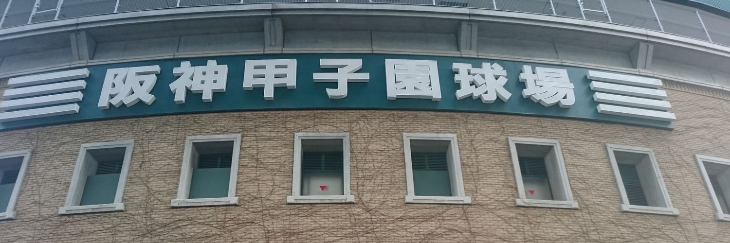 madamada1406's profile banner image