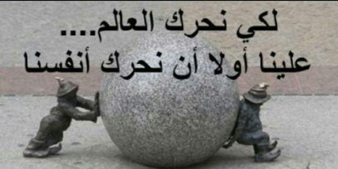 musaedh72's profile banner image