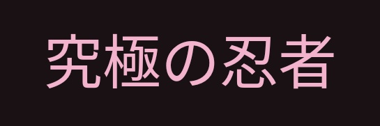 bakedyangyang's profile banner image
