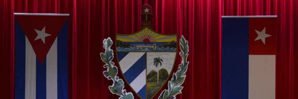 Asamblea Nacional Cuba Profile Banner
