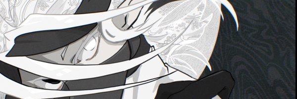 ununc Profile Banner