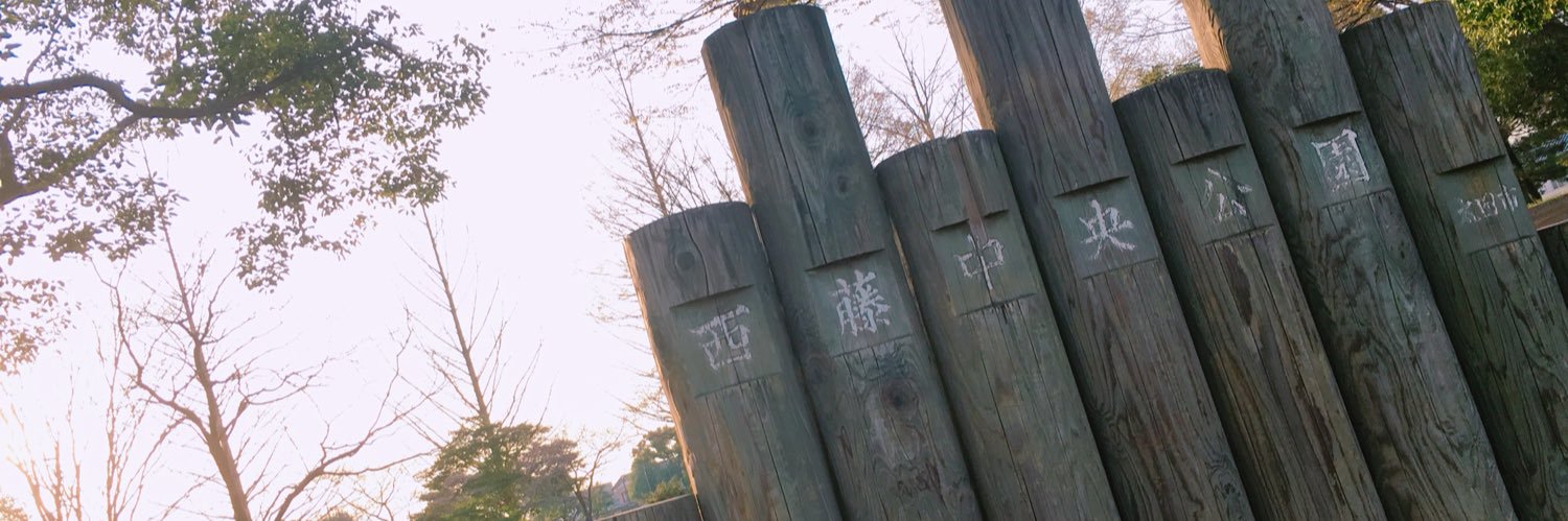 backnum02's profile banner image