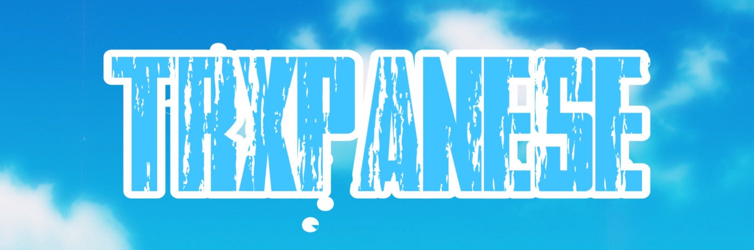 Trxpanese2k's profile banner image