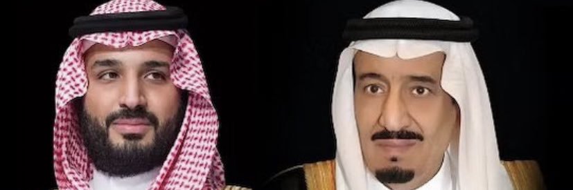 ذيب ال جلال banner