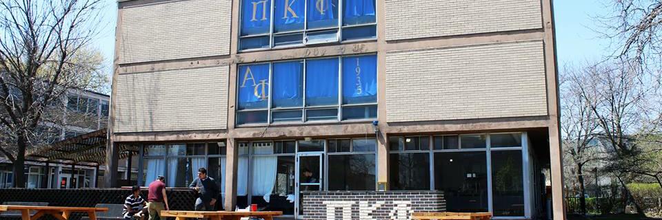 pikappiit's profile banner image
