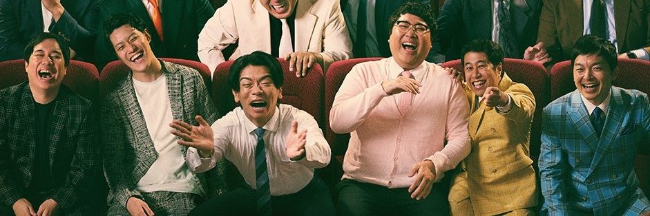 あいちゃん banner