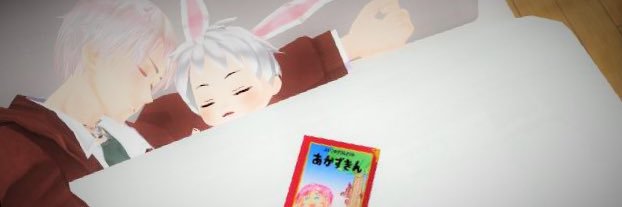aph_FBN's profile banner image