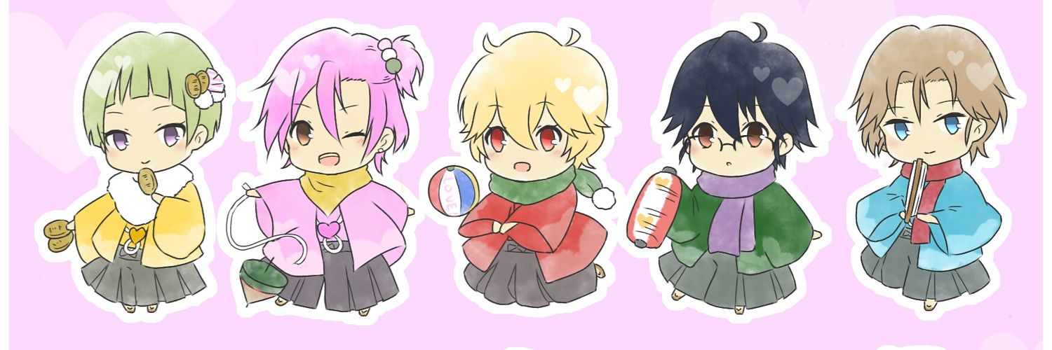りと banner