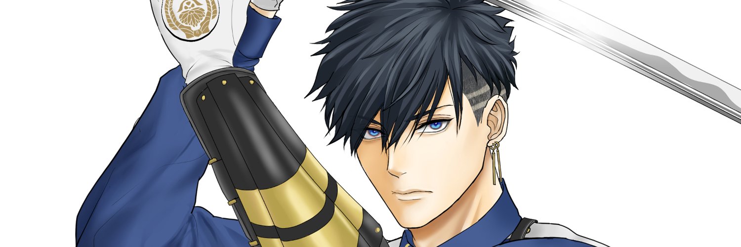 miwzik_'s profile banner image