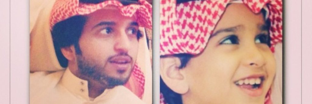 ادم دليم banner