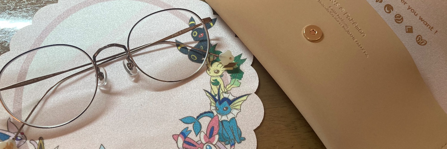 hatakonosushi's profile banner image