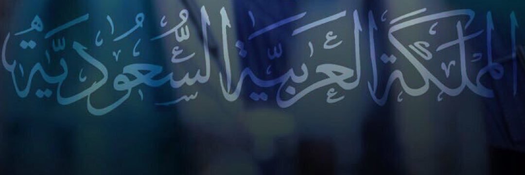 bnf509's profile banner image