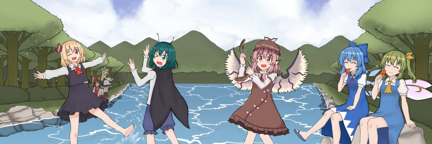 Not_APF's profile banner image