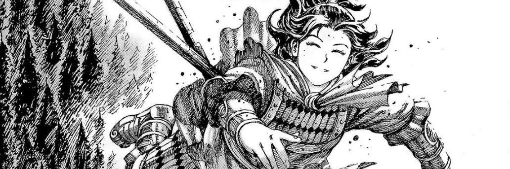 aochadx's profile banner image