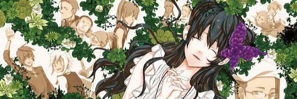 GentleViridian's profile banner image
