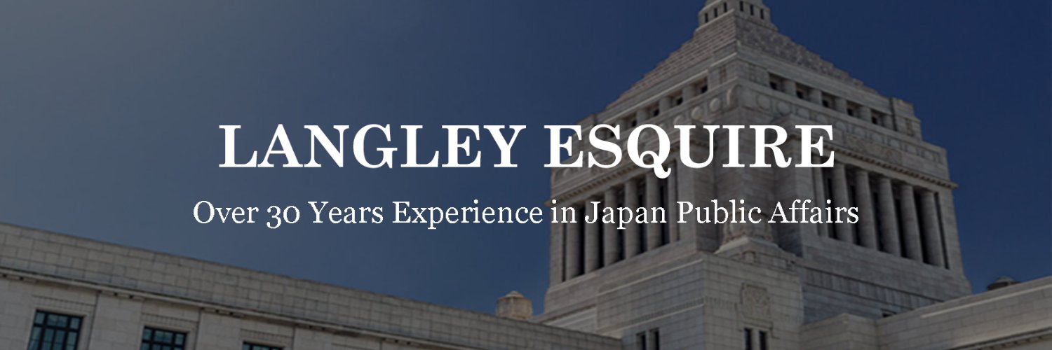 langleyesquire's profile banner image