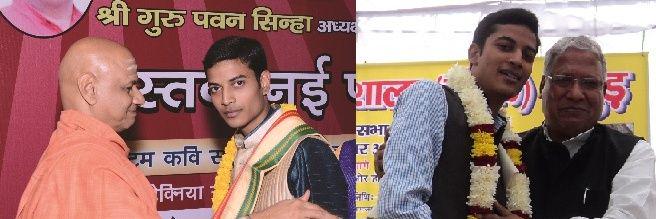 TheKaviPrashant's profile banner image