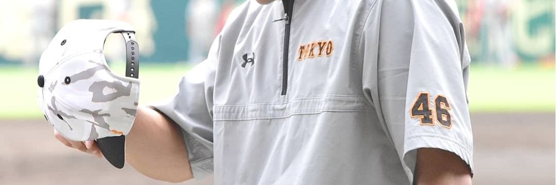 _____bnhh's profile banner image