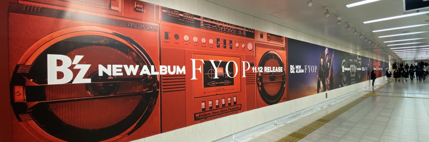 you1ro1979's profile banner image