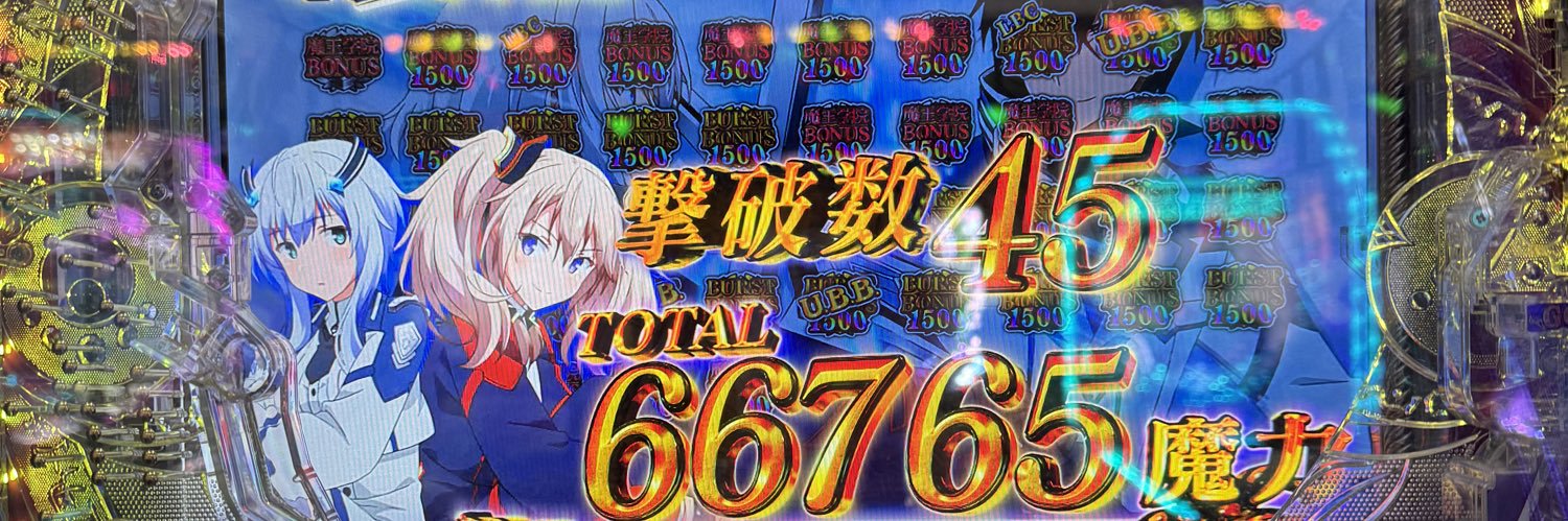 TERAx6x5's profile banner image