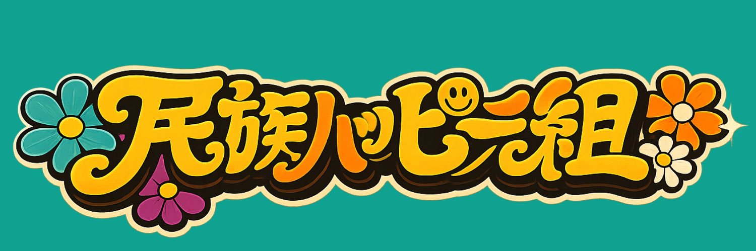 hpp_idol's profile banner image