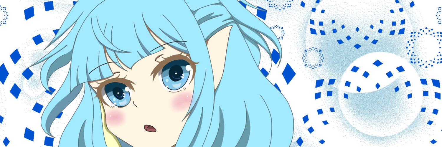 kuusennerude's profile banner image