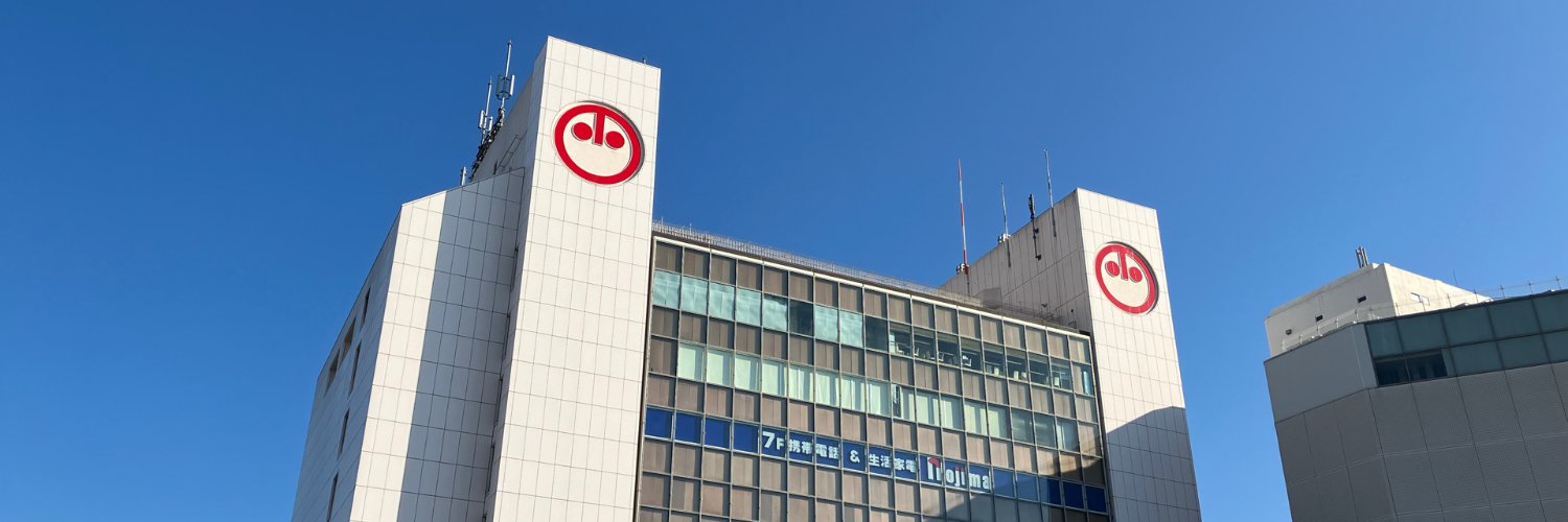 小田急百貨店 町田店【公式】 banner