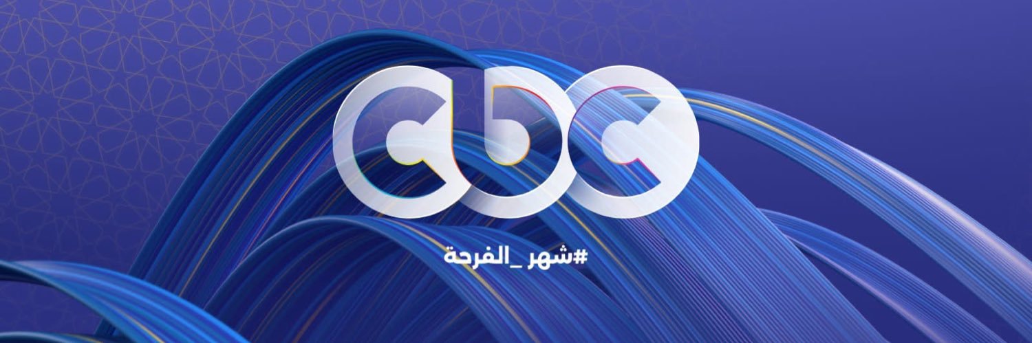 CBC Egypt banner