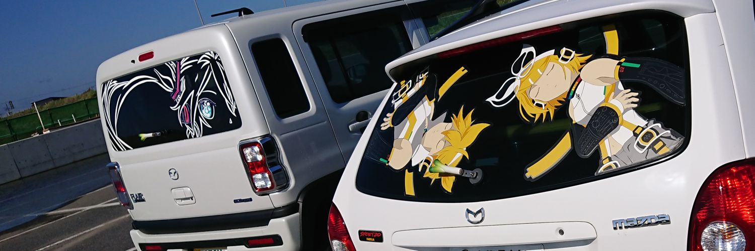 My Append (TOSHI美濃あーと) banner