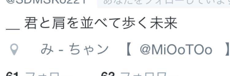 MiOoTOo's profile banner image