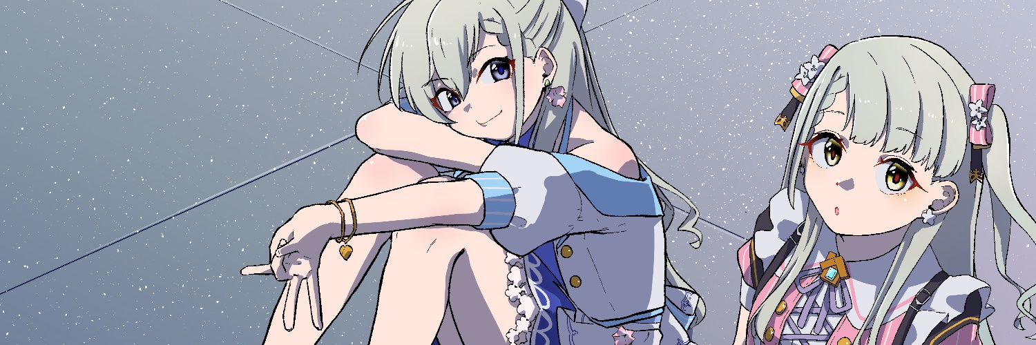 ヘッダー画像