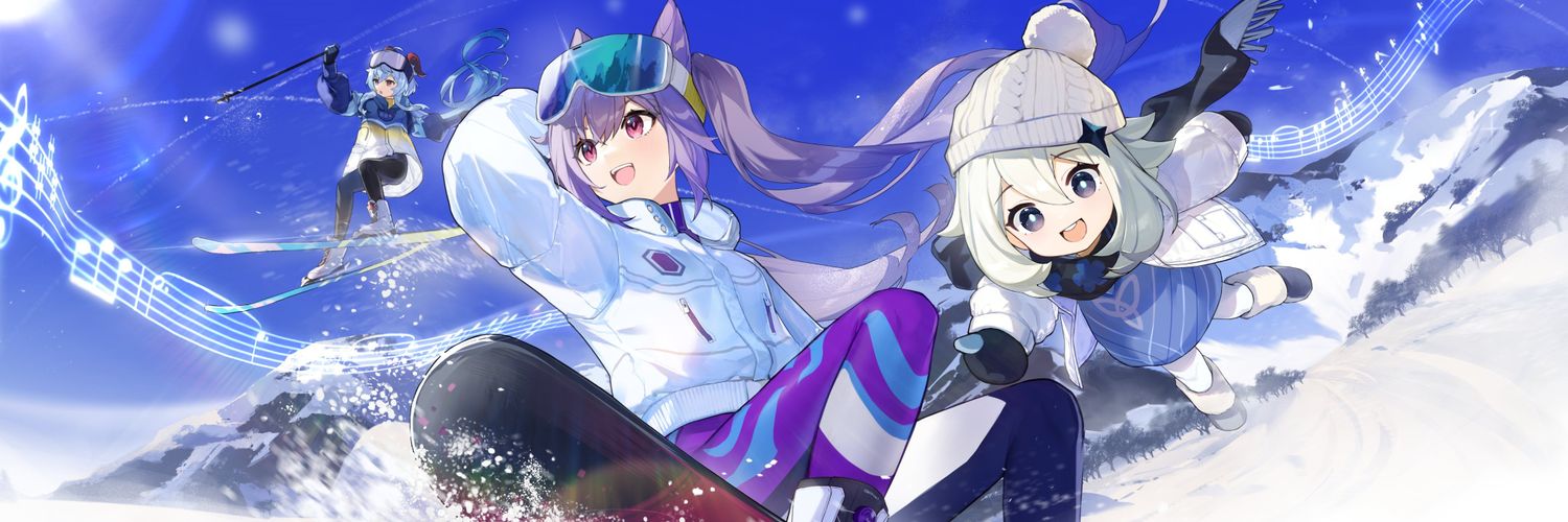 EingMaho's profile banner image