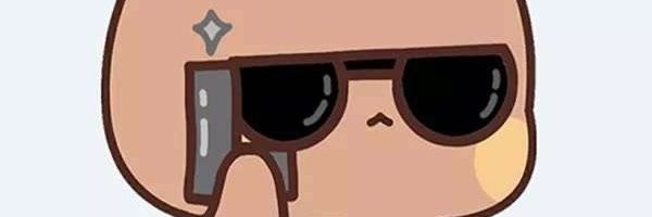 chanueein's profile banner image