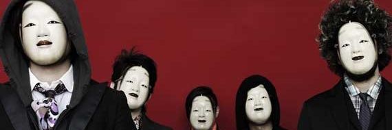 ナチョス🌮🍅🧀 banner