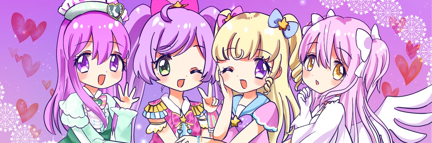 SirikaPeace's profile banner image
