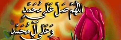 bhatti6950's profile banner image