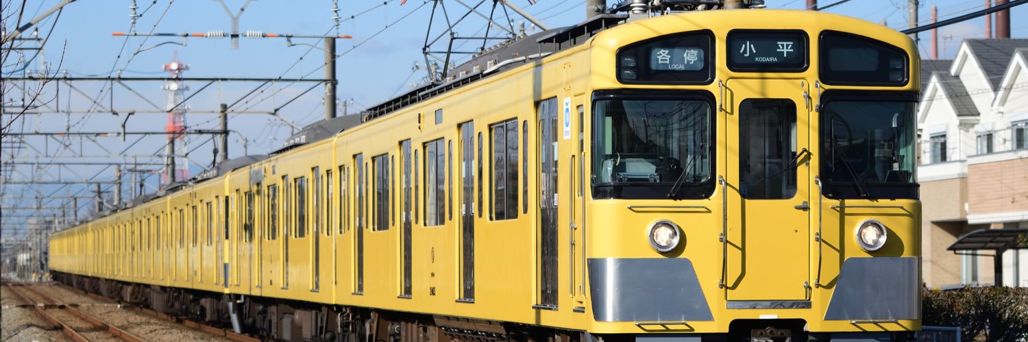 みなとこ banner
