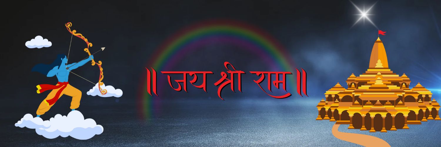 Sheevum Goel (Proud Hindu) banner