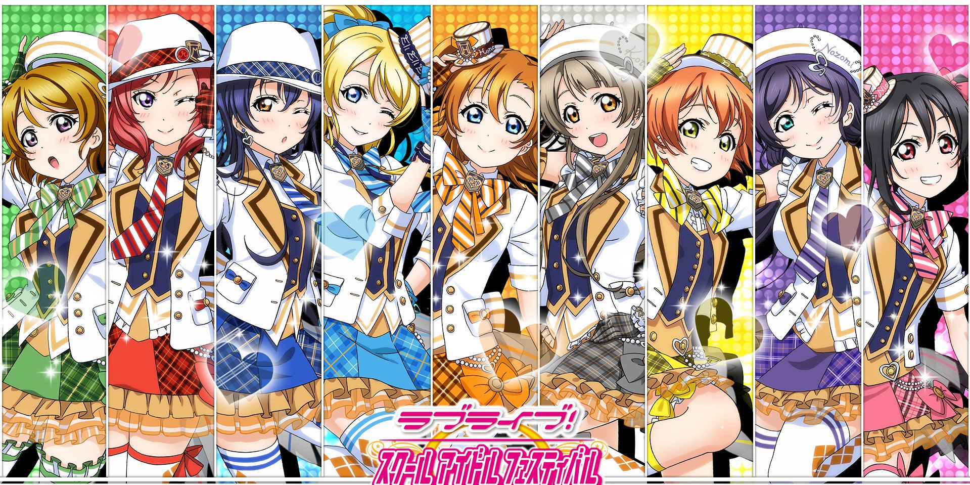 RGh29re's profile banner image
