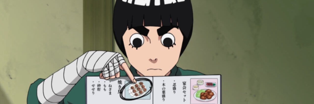取引 banner