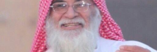 ابو فراس الدخيِّل banner