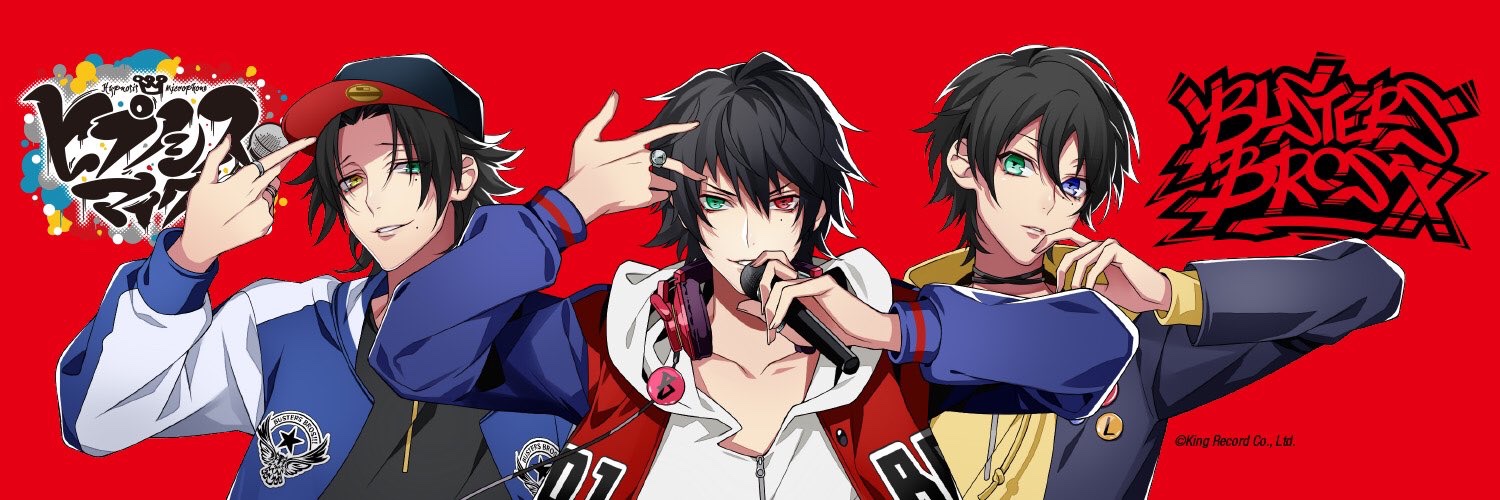 ひかる banner