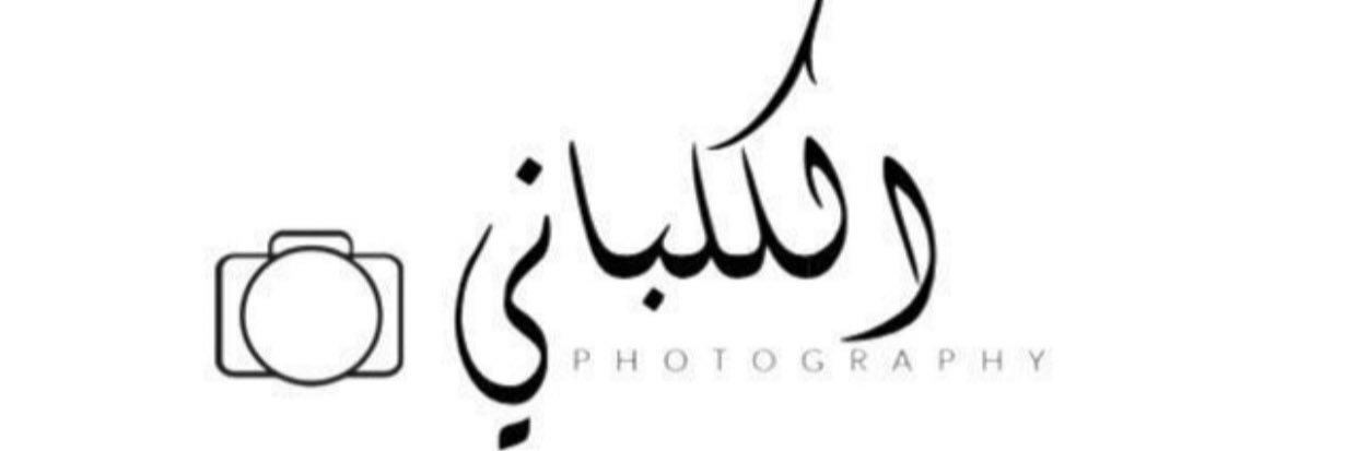 ha9310's profile banner image