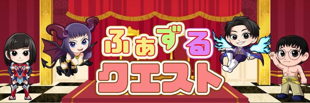 fajkj's profile banner image