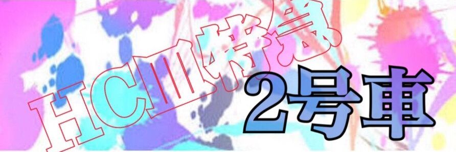 yolo_lr_2's profile banner image