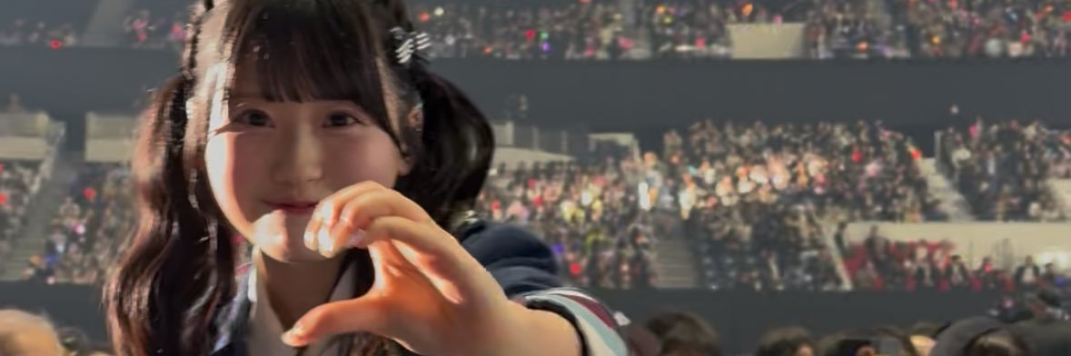 ずみこ banner