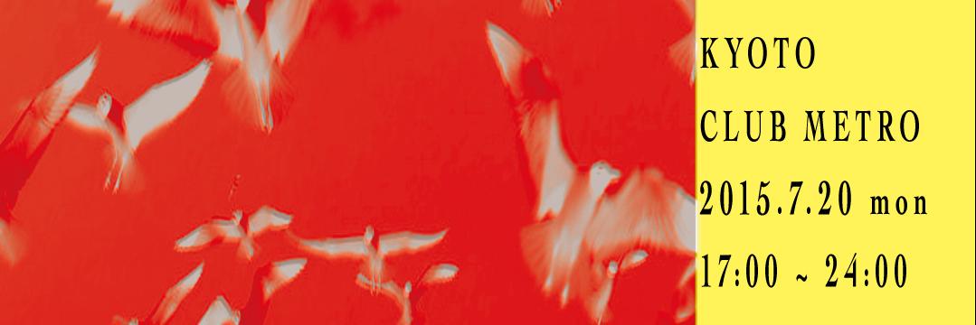 NTEL___'s profile banner image