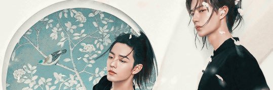 Fly🪶 banner