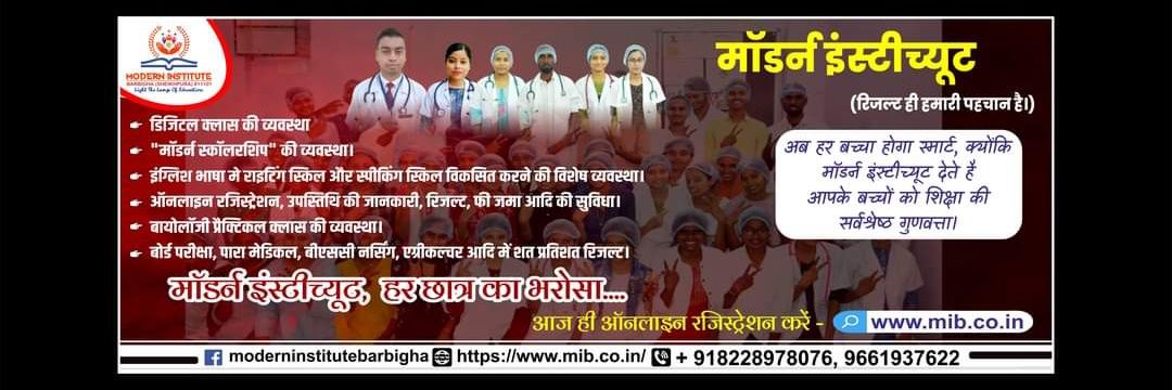 shabbir2307's profile banner image
