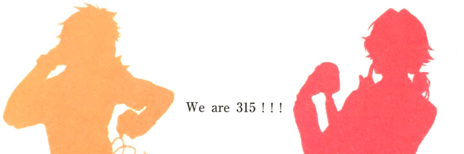 chapic0's profile banner image